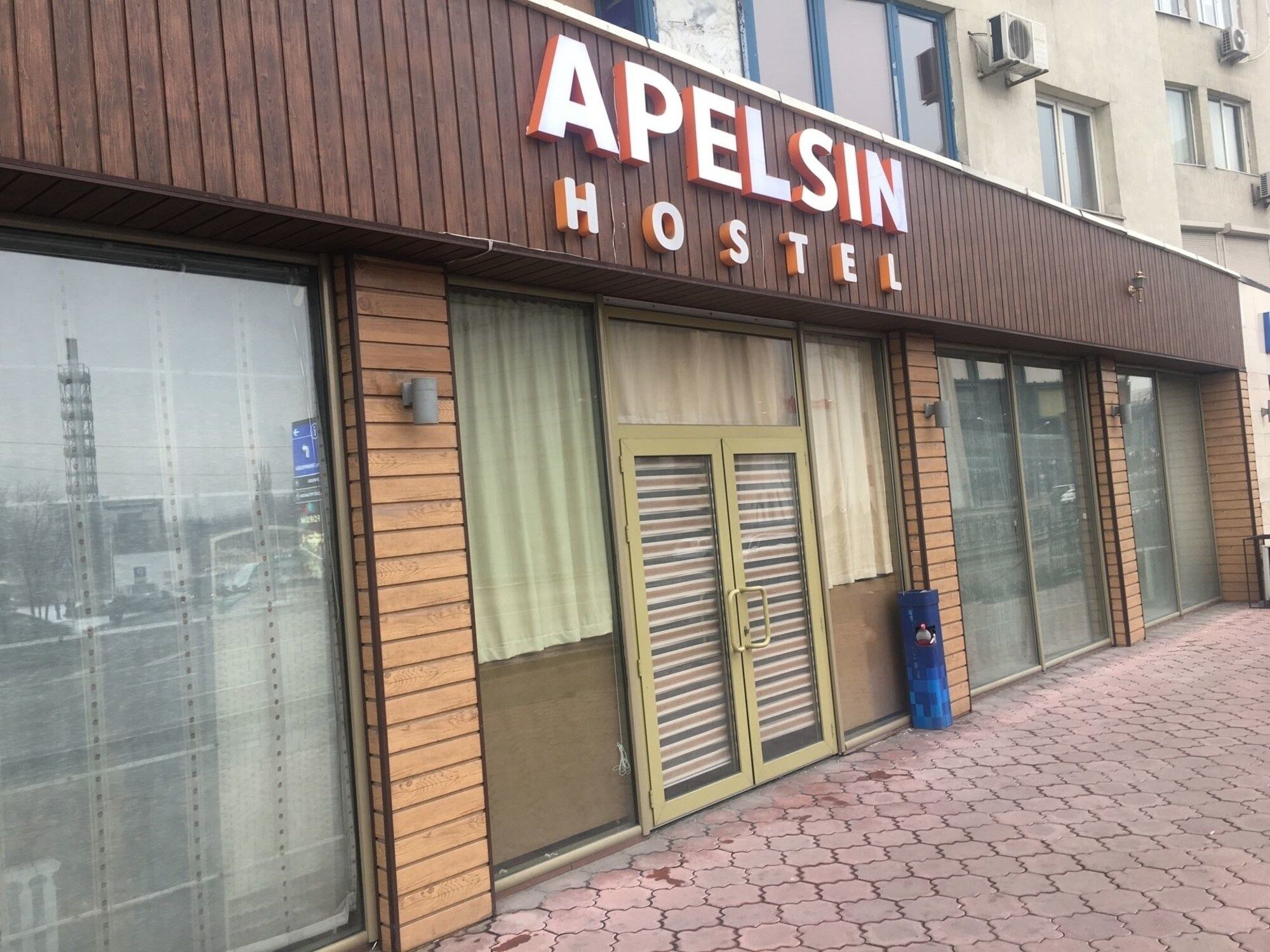 Apelsin Hostel Алматы Экстерьер фото